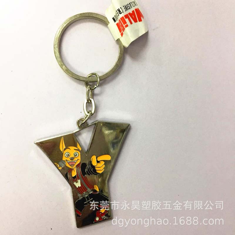 Keyring litir P044