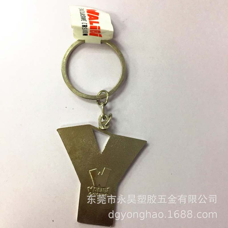 Keyring litir P044