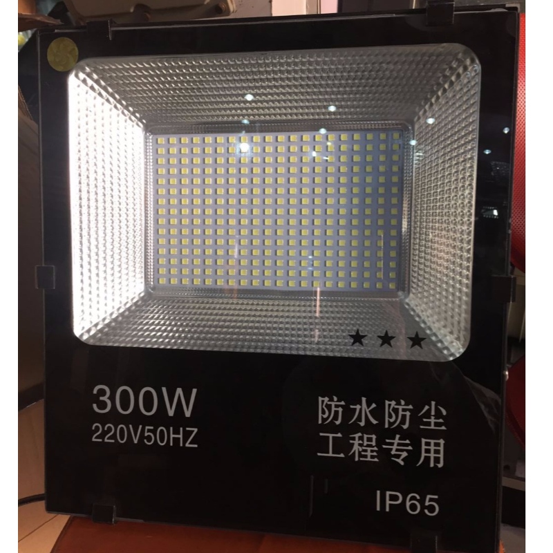 150W / 200W / 300W - 5054 SMD faoi stiúir FLOODLIGHT ó Linyi Jiingyuan