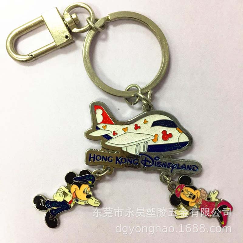 P052 keychain Disney