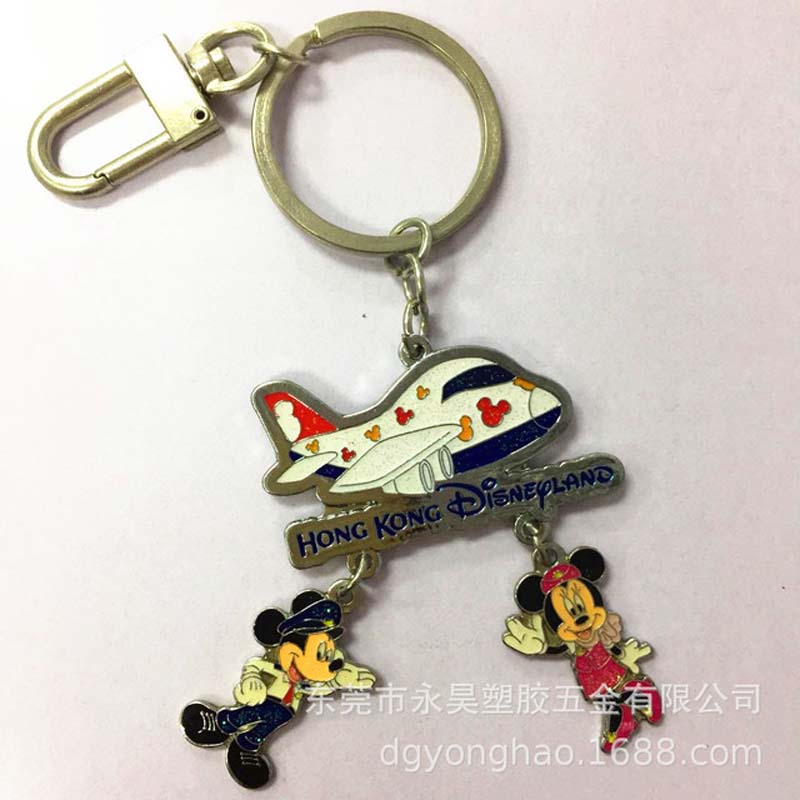 P052 keychain Disney