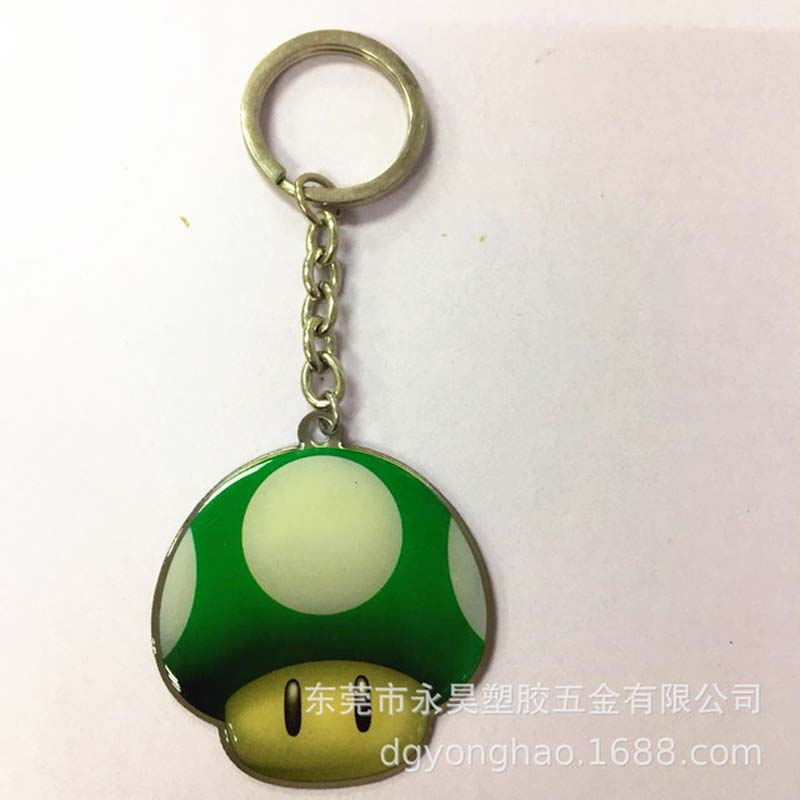 Ｐ057 keychain