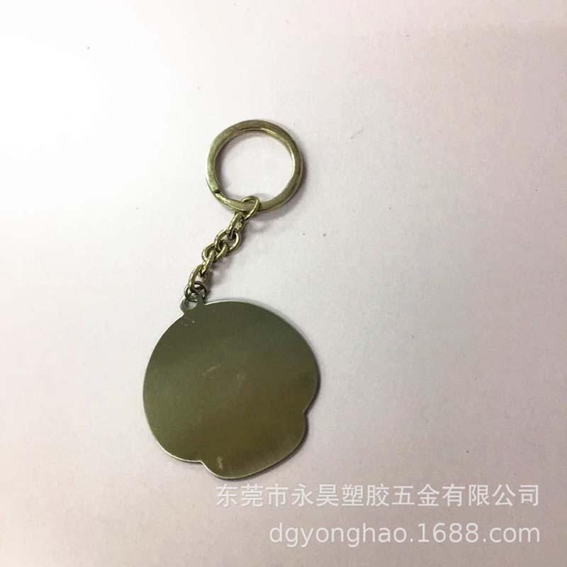 Ｐ057 keychain