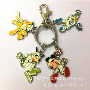 P067 príomhshlabhra Disney