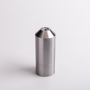 saincheaptha rinneadh isteach chomhdhúile tungstain ceannteideal fuar bás Punch