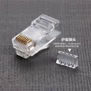 CAT5E CAT5E CAT6 nascóir 8P8C UTP plátáilte ceann criostail Ethernet