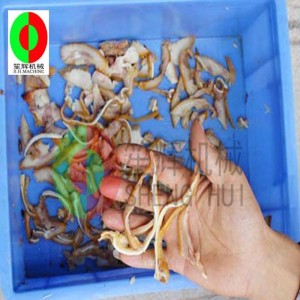 Meaisín feola gearrtha ilfheidhmeach / meaisín feola gearrtha uathoibríoch / meaisín feola gearrtha SH-125S