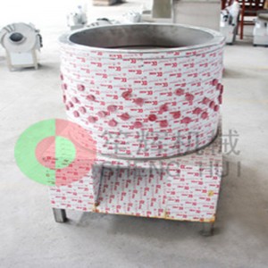 Meaisín d’éanlaithe éanlaithe clóis / gnáth-inlitheoir / gnáth-mheaisín bainte gruaige