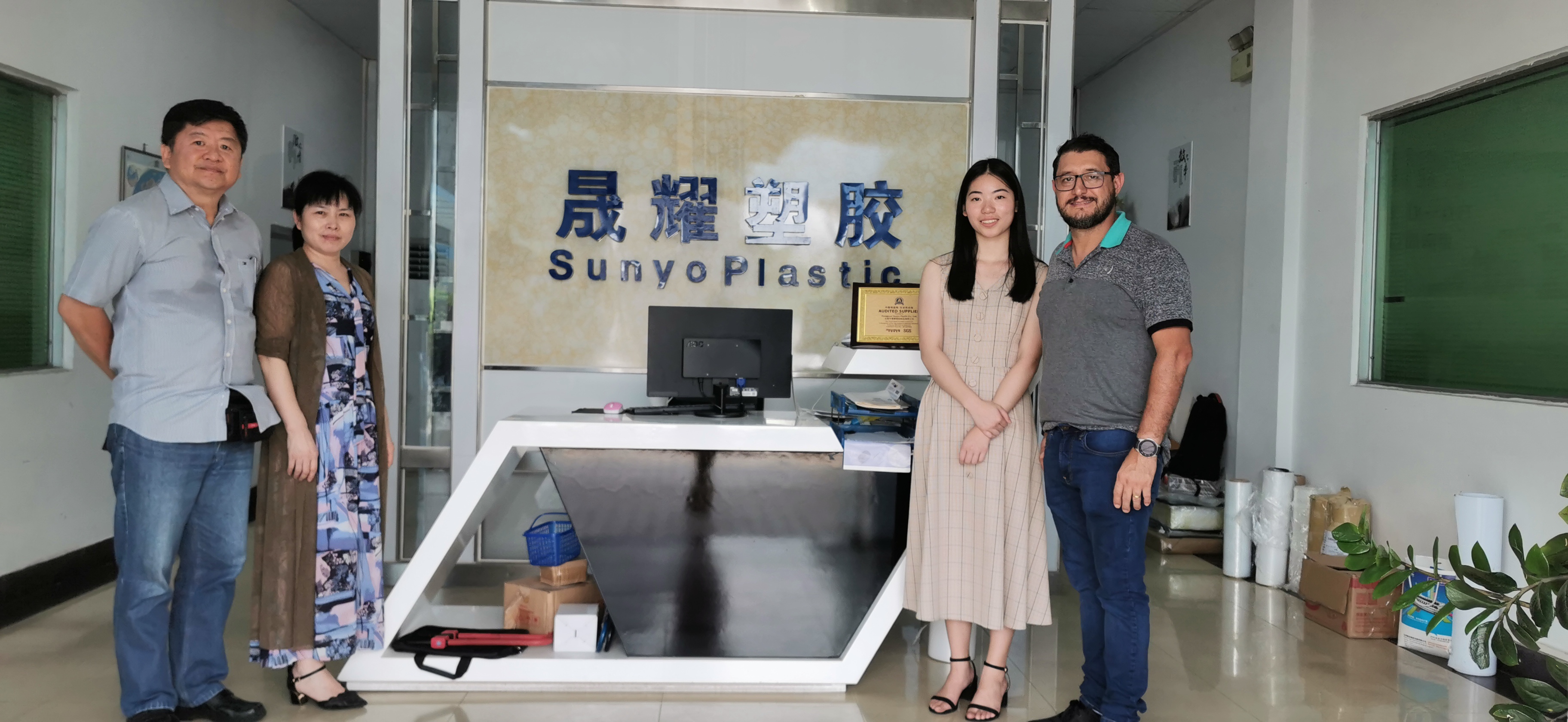 1607156214126560.jpg 巴西客人1.jpg