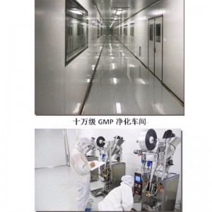 Forlíonadh cúraim sláinte nádúrtha linzhi nádúrtha ard-eisiatachta lucidum spor