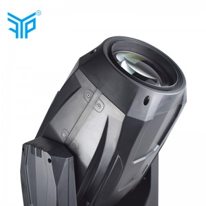 gile ard 380w ag gluaiseacht trealaimh solais éadrom stáitse solais le caighdeán ard