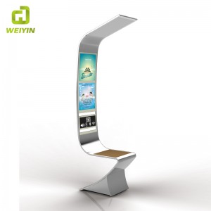 Bosca soilsithe fógraíochta faoi stiúir Allamuigh Binse Táirgí Gréine Cruach dhosmálta Gréine