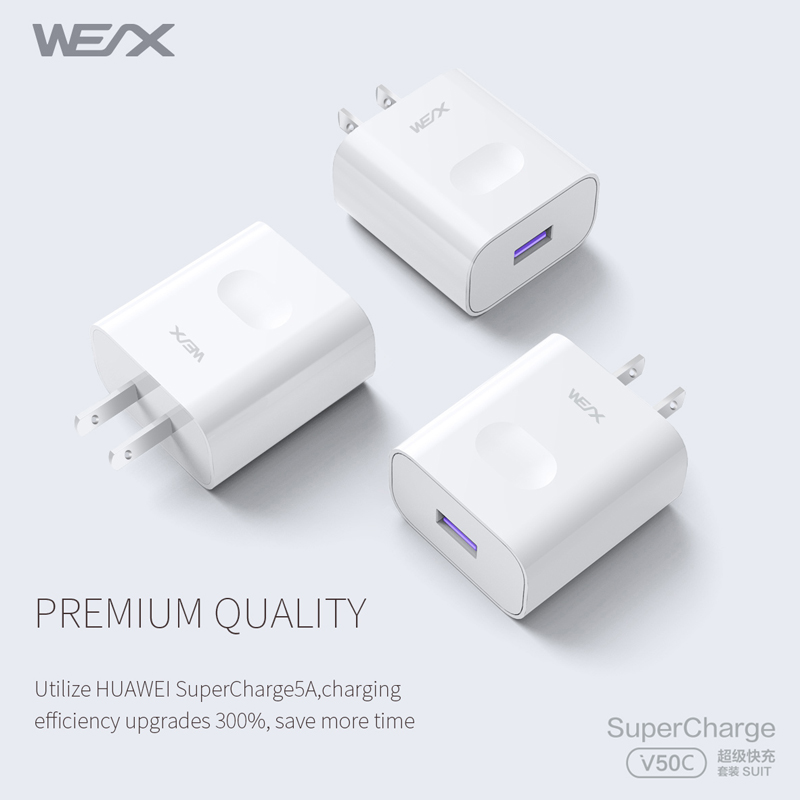 WEX - V50C 22.5W HUAWEI Cuibheoir cumhachta Ardmhuirir, luchtaire balla, luchtaire taistil péireáilte le cábla 5A