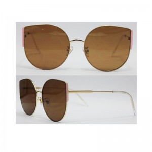 Lógó Saincheaptha Mórdhíola Miotal Sunglasses Mná Big Cat Eyes Frame