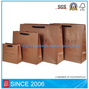 Mála bróg Brown le dearadh saincheaptha