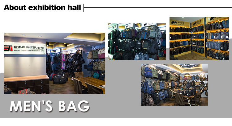 1532156464476282.jpg 男包展厅.jpg
