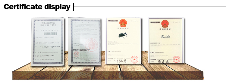 1535156464495879.jpg 内页修改_06证书展示图.jpg