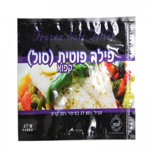 Málaí folúis stórála bia le haghaidh táirgeadh reoite