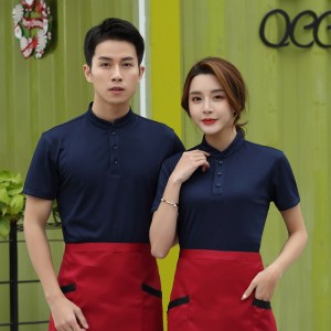 Léire Collar # 1902-Stand