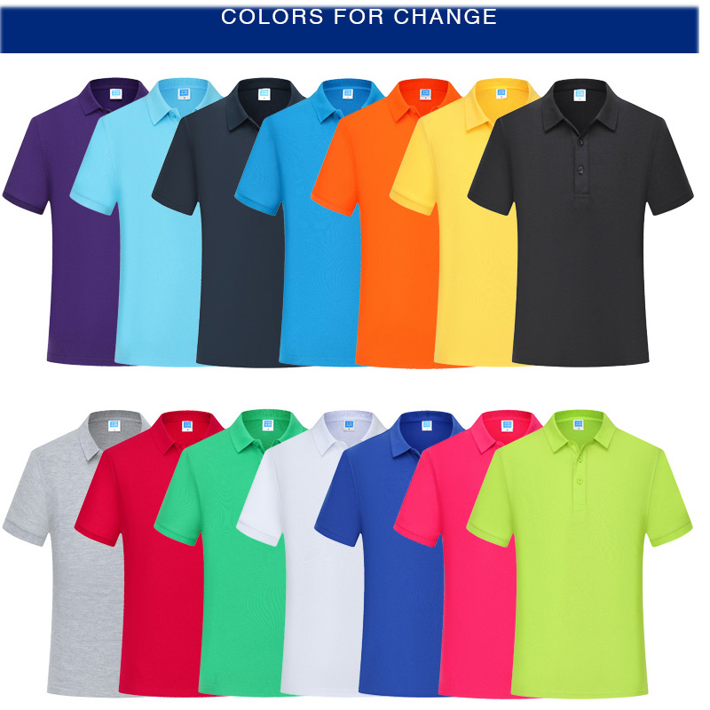 Shirt Polo Gearr-muinchille # 1903-Pique