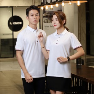 # 1911-Léine Polo Gearr-Mhuinchille