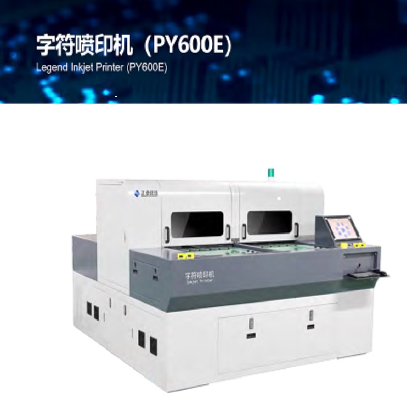 Printéir Inkjet PCB Legend (PY600E)