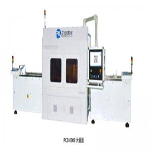 Cód 2D PCB Meaisín Marcála Uathoibríoch Laser