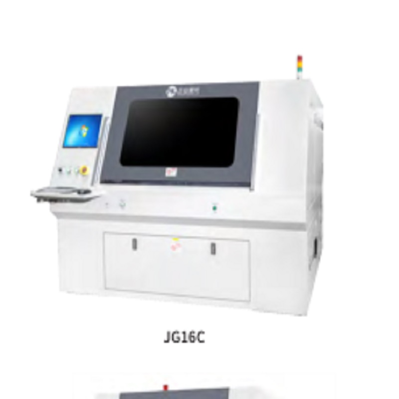 Meaisín Gearradh Laser UV PCB (JG16 / JG16C / JG18 / JG15A)