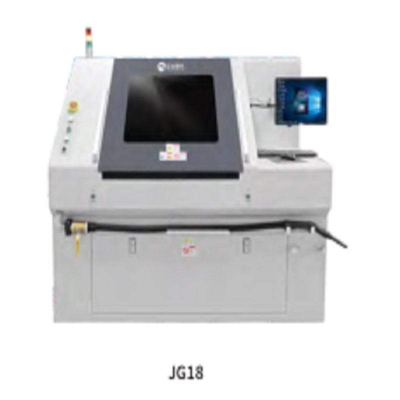 Meaisín Gearradh Laser UV PCB (JG16 / JG16C / JG18 / JG15A)