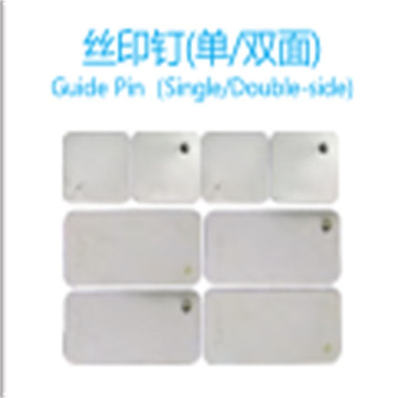PIN PIN PCB (Taobh Aonair / Dúbailte)