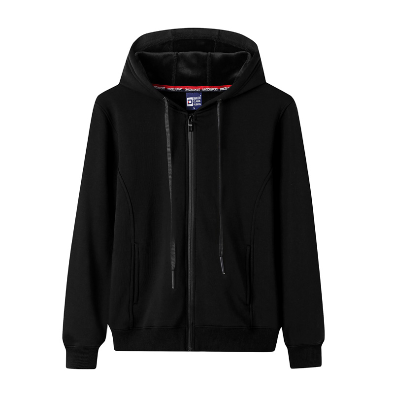 Sweatshirt lomra coipthe # 8017-Full-Zip