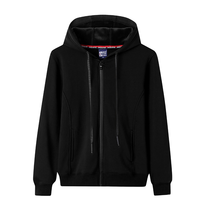 Sweatshirt lomra coipthe # 8017-Full-Zip