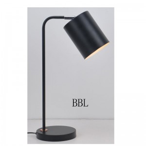 Lampa tábla le scáth miotail agus feidhm scátha a choigeartú