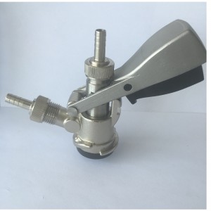 cineál cúplálaí S keg