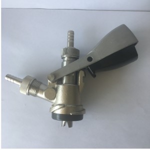 cineál cúplálaí S keg