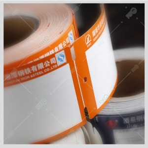 Cruach barra hang tag, Iron bar hang tags clib teocht ard