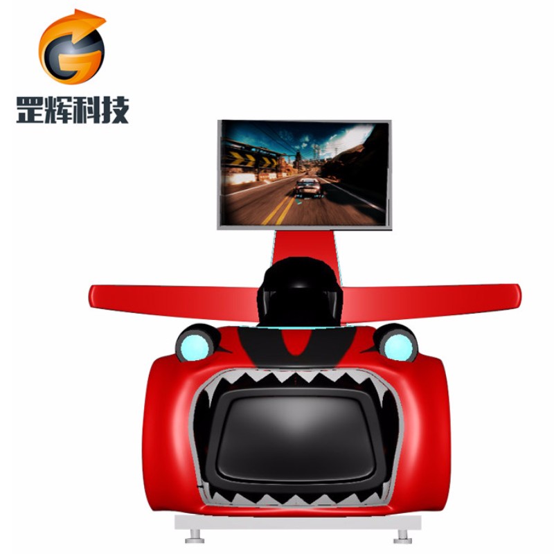 Rásaíocht Rásaíochta VR Machine Páirc téama díolachán domhanda trealamh rásaíochta trí-acra vr