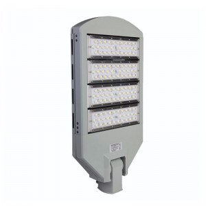 200W Classic Light Light Street