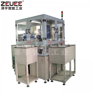 Bréagáin phlaisteacha Lego meaisín táthú uathoibríoch ultrosonach