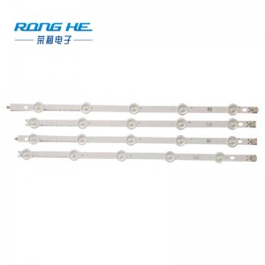 díolacháin te LG42 orlach LN faoi stiúir backlight tv stiall