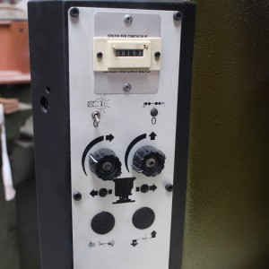 An Dara Lámh Atom SP588 Ceann Taistil Meaisín Preasa Gearrtha hiodrálach Leathar Tionscal Gearradh Die Bróg Machine