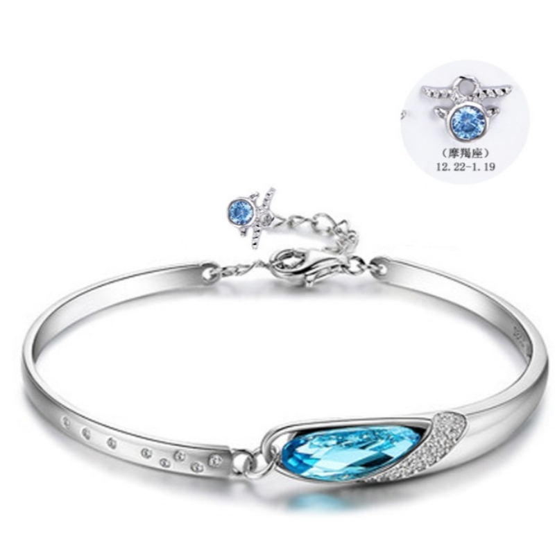 Sterling airgid 925 zirconia ciúbach sapphire zodiac gemstone mná bracelet 101