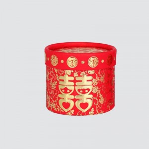 Bosca Bronntanais Ócáid an Chustaim Bainise Bosca Bronntanais Candy Food