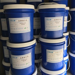 Clog Ola Teirmeach 320 350 400 Bealaidh tionsclaíoch