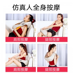 Massager Il-Chuid U U 2101