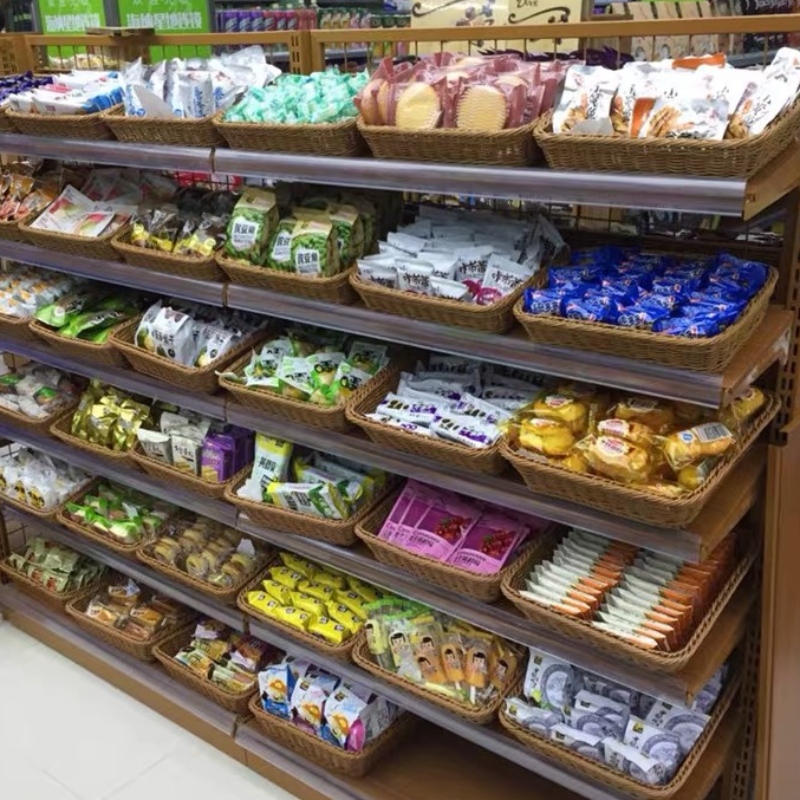 Ciseán Taispeána Ollmhargaidh