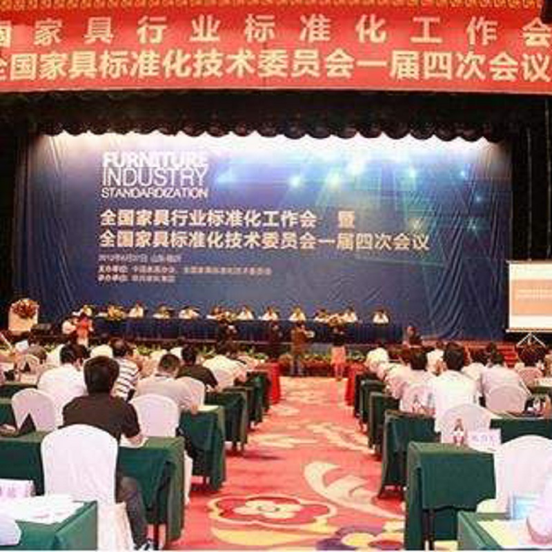 Riarachán Ginearálta Custaim: shroich onnmhairí troscáin 53.7 billiún dollar SAM in 2018, méadú 7.6% bliain ar bhliain