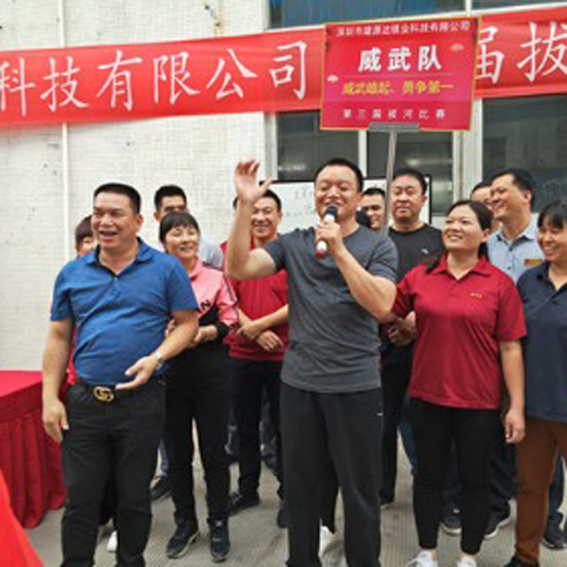 Reáchtáladh tuga cogaidh go dian!