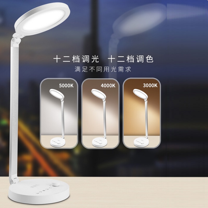 689S 4 modh soilsithe faoi stiúir lampa deisce Le comhéadan USB