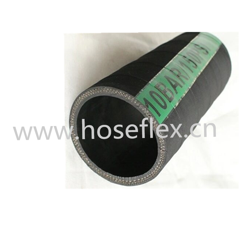 CONCRETE HOSE